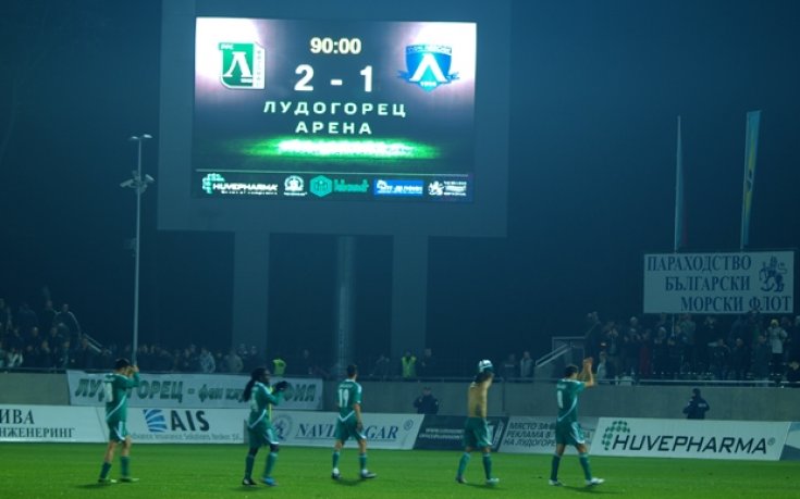 ВИДЕО: Лудогорец си върна върха, Левски отново не успя да покори Разград