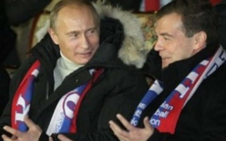 Русия влага 15,5 милиарда евро за подготовката на Световното първенство