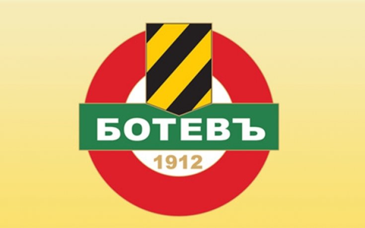 Ботев готов на преиграване с Лудогорец