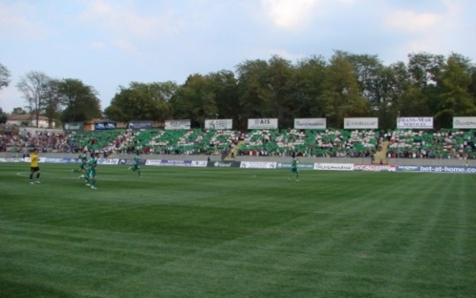 Лудогорец е преигравал мач през 70-те години