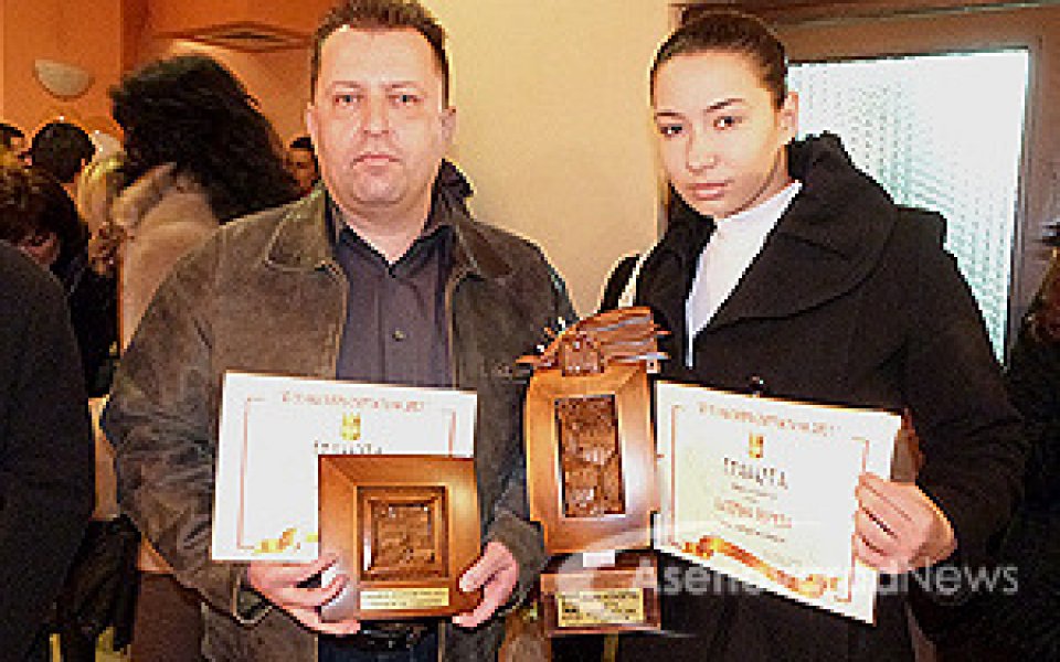 Световна шампионка по таекуон-до е спортист номер едно на Асеновград за 2012-та