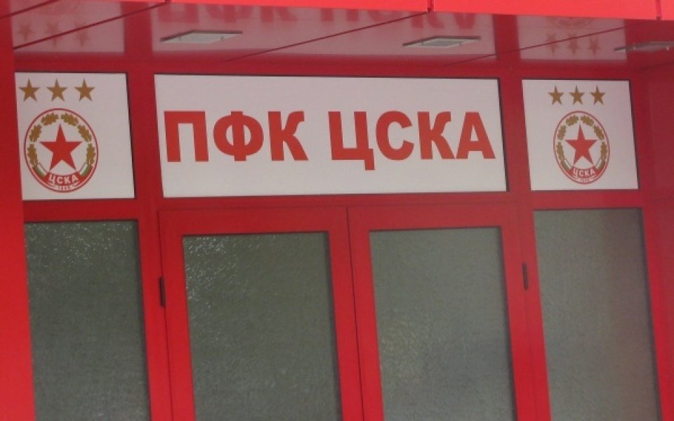 ЦСКА представя всички нови преди заминаването за първия лагер