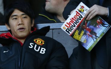 СНИМКИ: Звездите на Юнайтед в пълния си блясък, но без сър Алекс