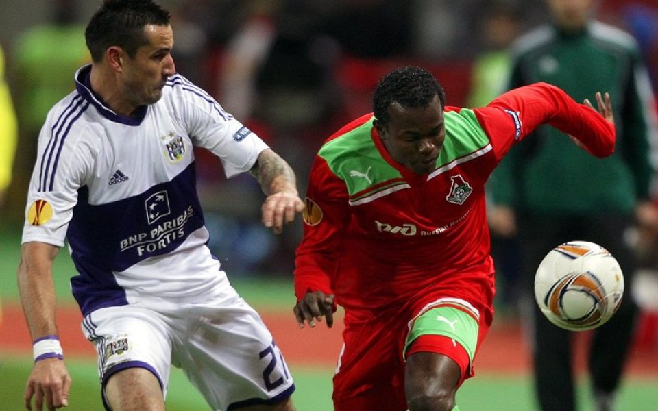 Уест Хем иска отново Виктор Обина