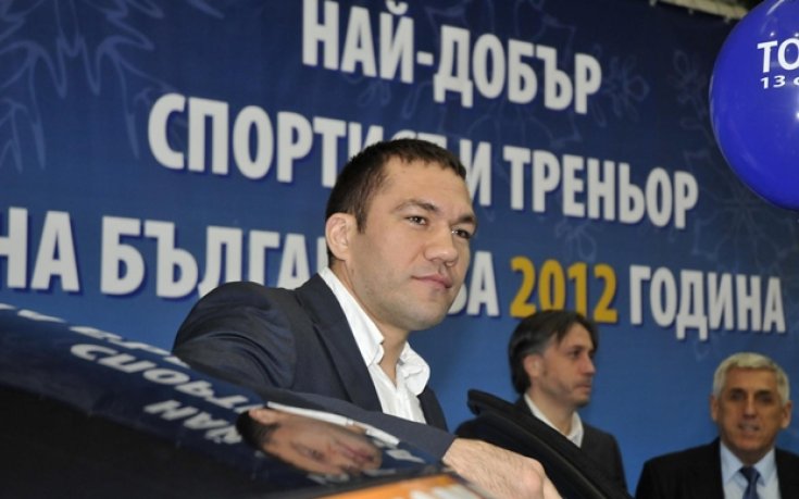 Кобрата: Наградите и признанието ми дават power за 2013-та