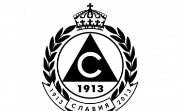 Славия пусна в продажба третия календар от серията 