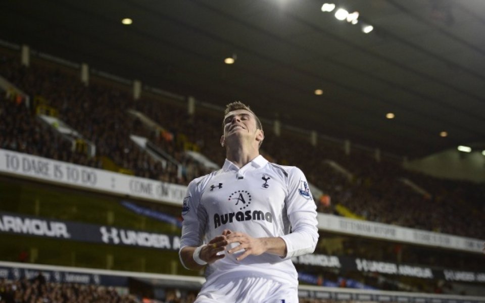 От Тотнъм готови да се разделят с Бейл срещу 60 млн. паунда