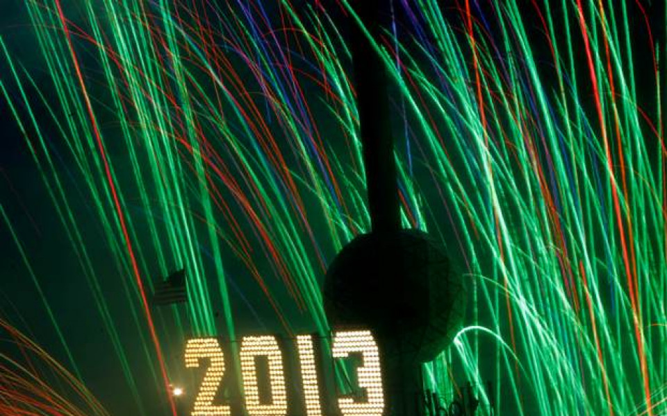 2013 през погледа на Гонг - какво ни очаква през тази година?