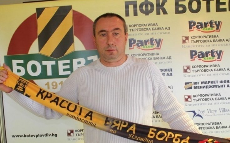 Ботев Пловдив с интерес към бивш македонски национал