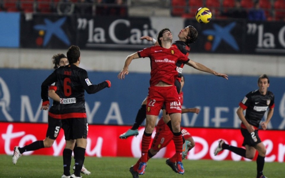 Атлетико изпусна победата срещу Майорка и увеличи пасива си от Барса на 11 точки