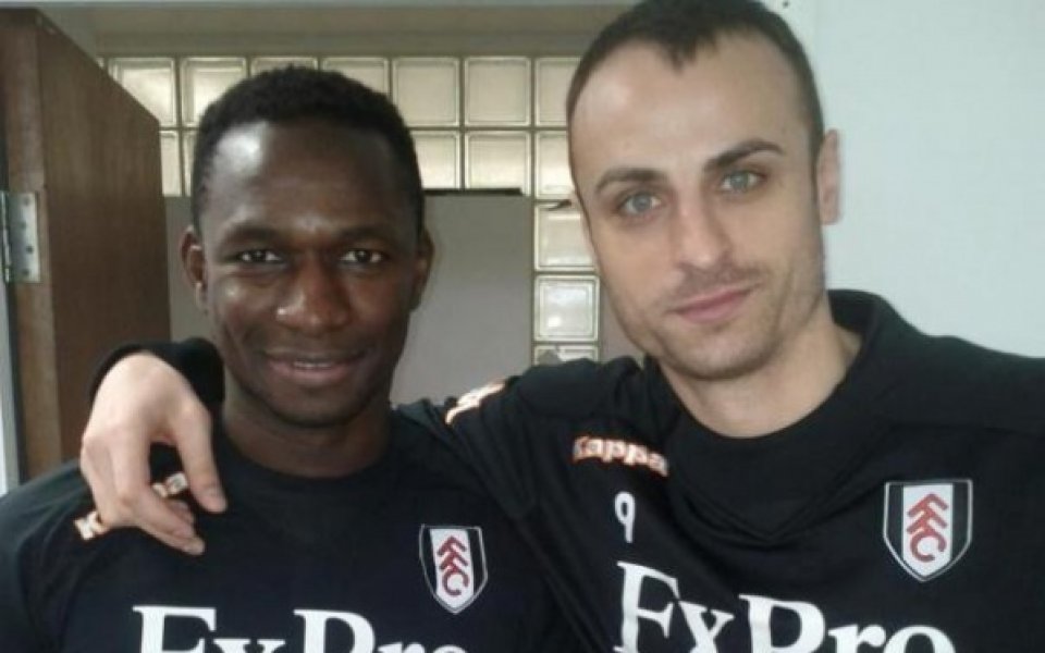 Съотборник на Бербатов пропуска Купата на африканските нации