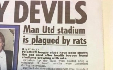 Плъхове плъзнаха из „Олд Трафорд“