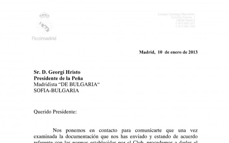 Реал Мадрид официално призна фенклуба си в България