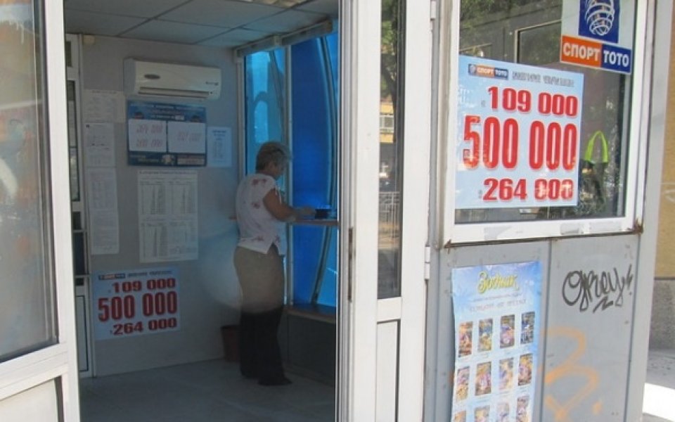 Над 3,3 млн. ще бъде джакпотът в играта 6/49 в неделя