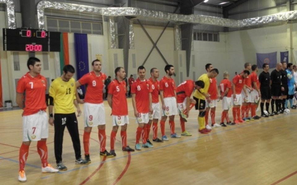 България в група с Гърция, Дания и Гибралтар в квалификациите за за Евро 2016
