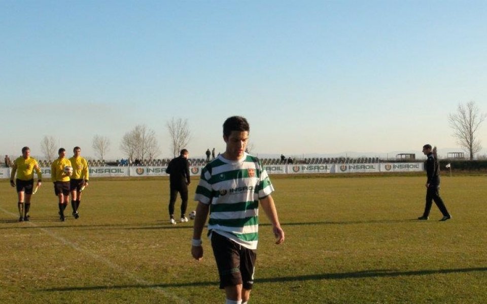 Локо Сф цака Видима за ляв халф