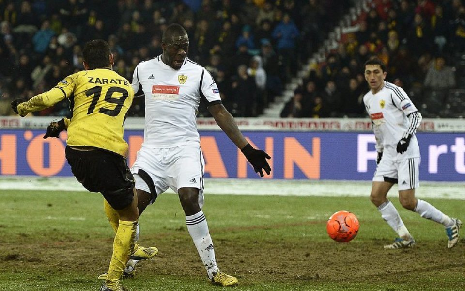 Кристофър Самба премина медицински прегледи в КПР