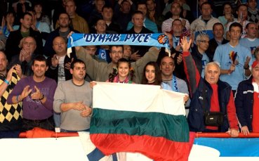 Купата на България при жените пак ще е в Русе