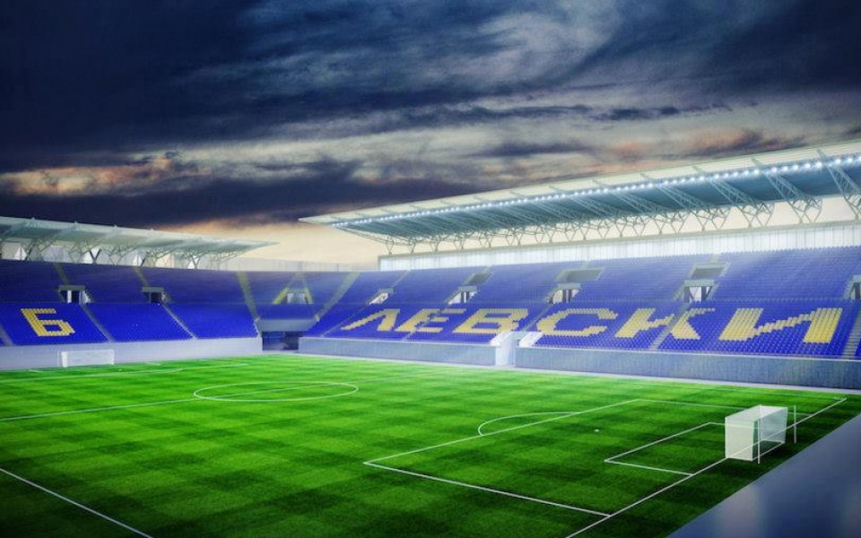 Феновете на Левски направиха страница за строежа на Герена