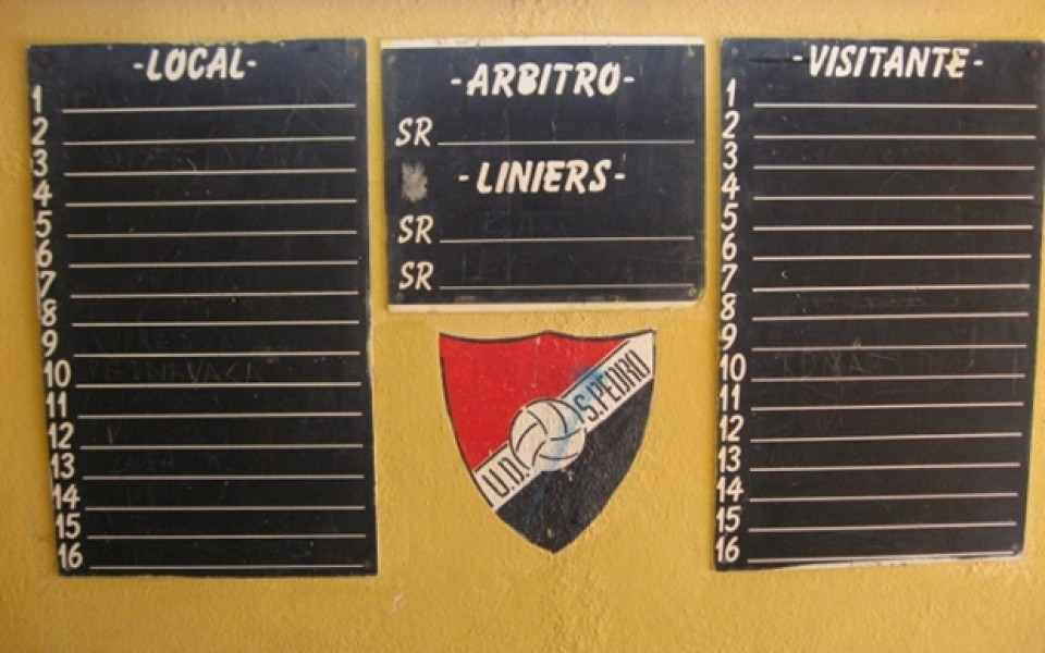 СНИМКИ: Вижте тренировъчната база на Лудогорец в Марбея