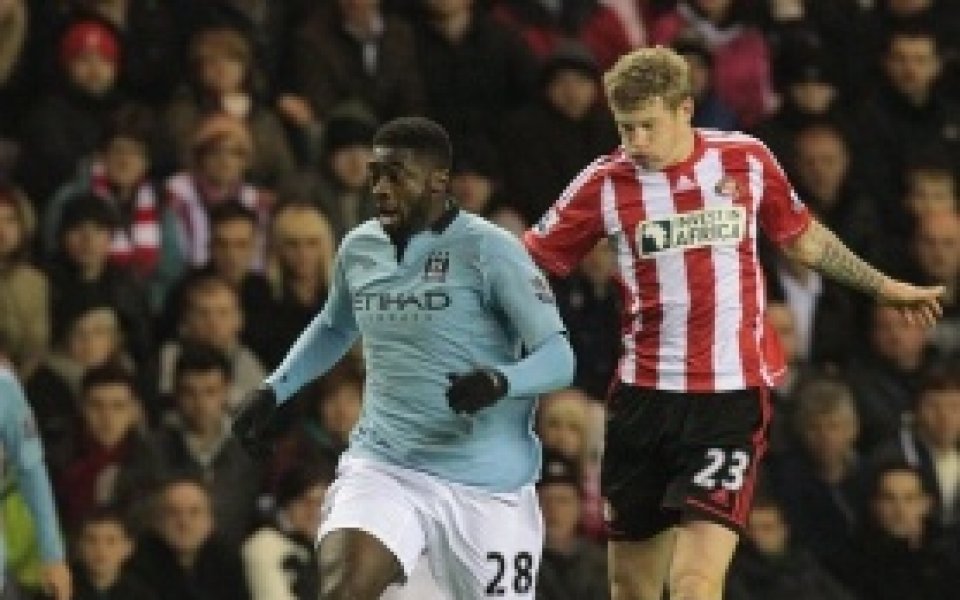 Коло Туре: Трябва да спечелим трофей, за да задържим Манчини в Сити