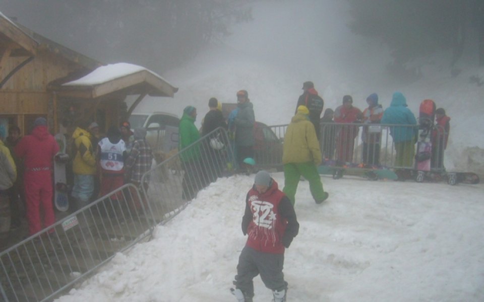 Отмениха стартовете по сноуборд в Осогово