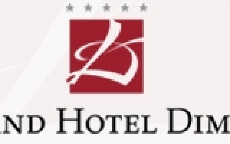 Носителят на Купата открива турнира в 13.00