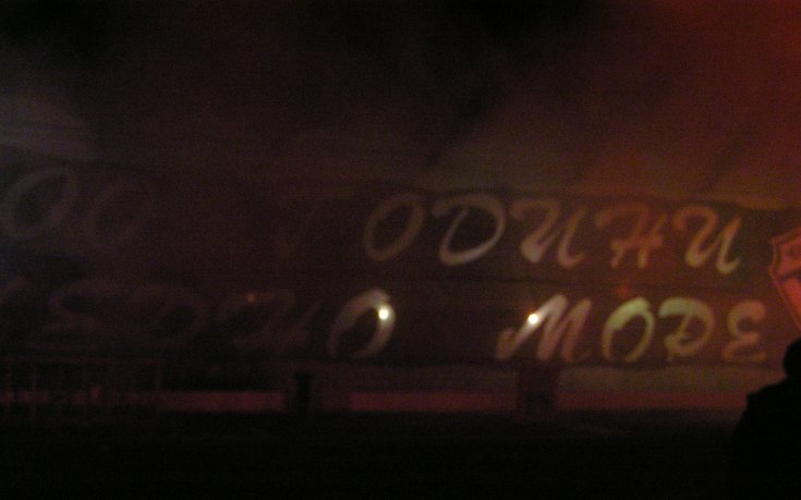 Снимки: 100 години Черно море