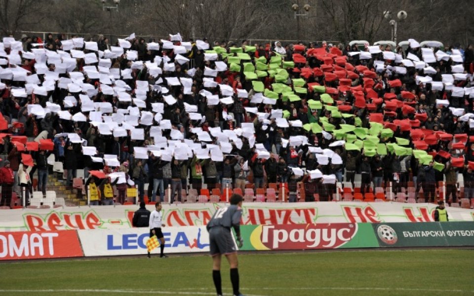 Телевизия изтегли ЦСКА – Черноморец с 45 минути по-рано