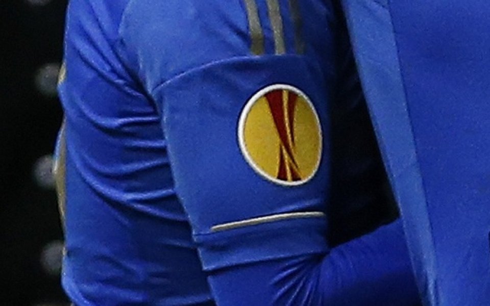 Четвъртфиналистите в Лига Европа, жребият вече може да срещне всички