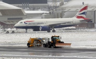 Отложиха за събота квалификацията между Северна Ирландия и Русия