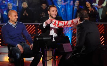 Вечното дерби Левски – ЦСКА влиза в „Стани богат”