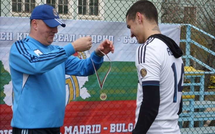 Фенклубът на Реал Мадрид излъчи своя шампион