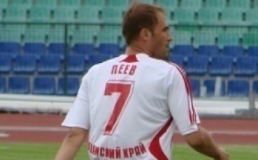 Георги Пеев пак вкара за Амкар, но Динамо си тръгна с равен