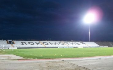 Спряха тока на Локо Пловдив