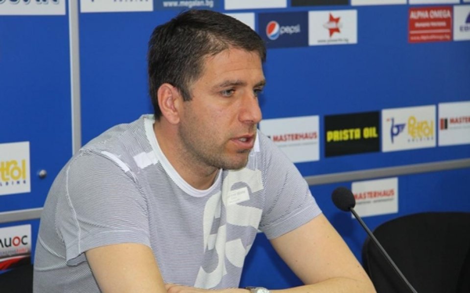 Георги Чиликов: Искам с игра и победи да върнем хората на стадиона