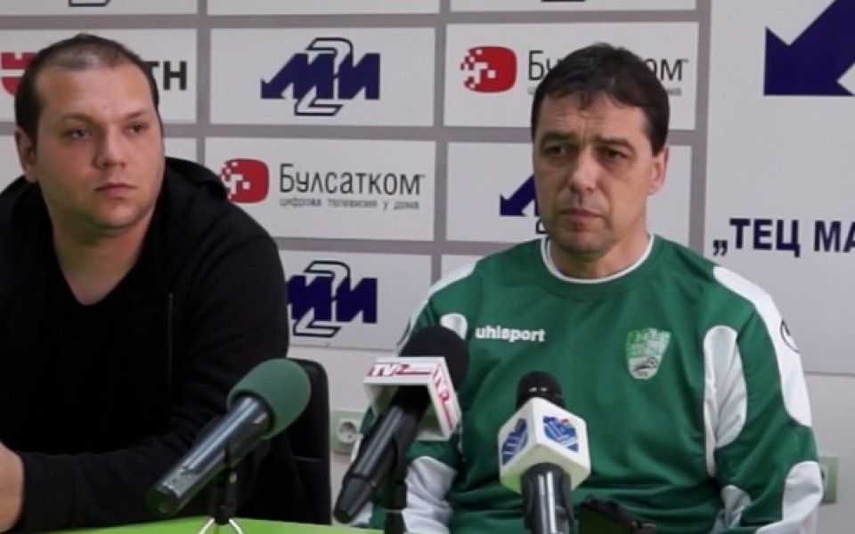 Хубчев: На финал сме, имаме своите шансове срещу Левски