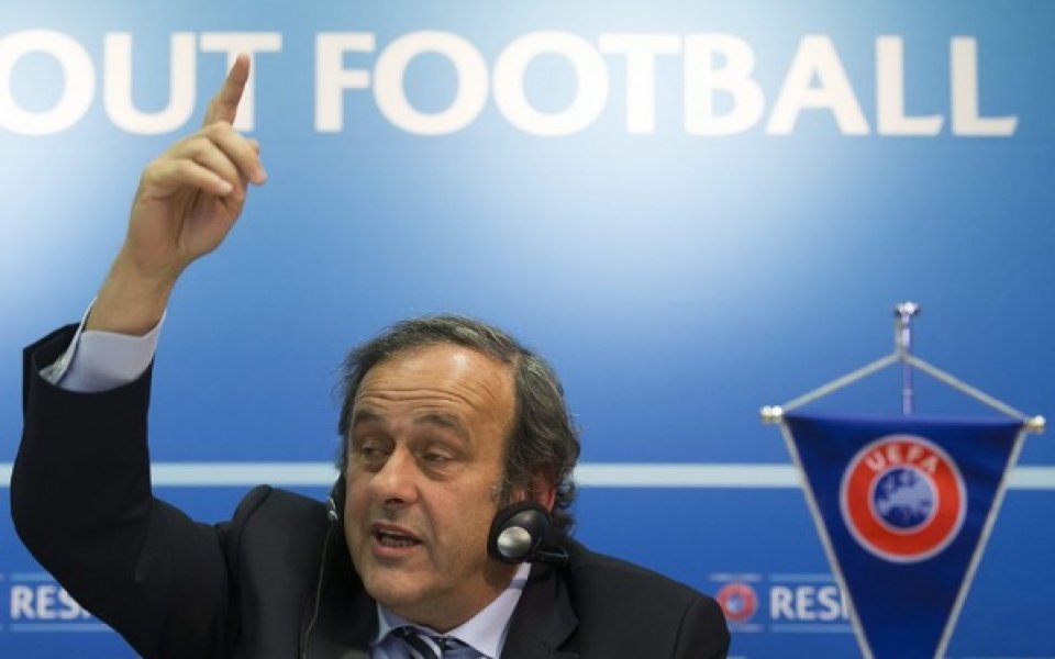 УЕФА обяви изискванията си към държавите, които искат да приемат мачове от Евро 2020