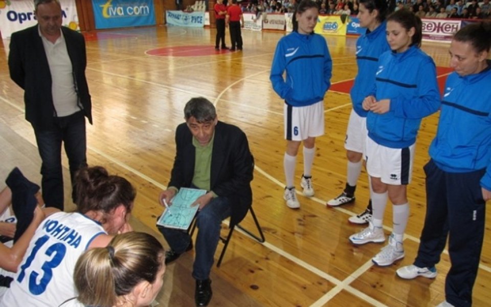Монтана с бронза в женското баскет първенство