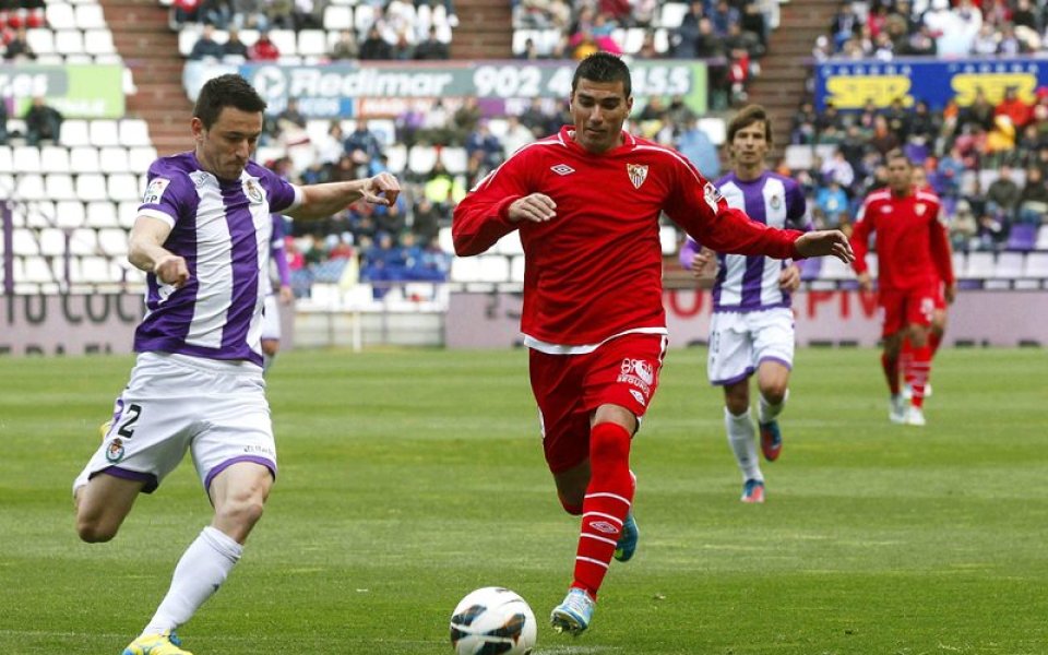 Валядолид и Севиля не успяха да се победят