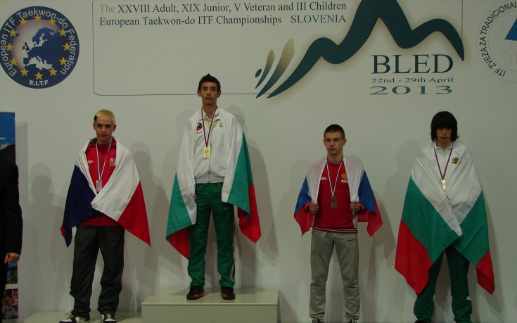 България спечели общо 48 медала на европейското първенство по таекуон-до ITF