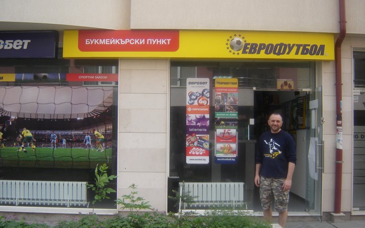 Букмейкър очаква баскетболно шоу в полуфиналите