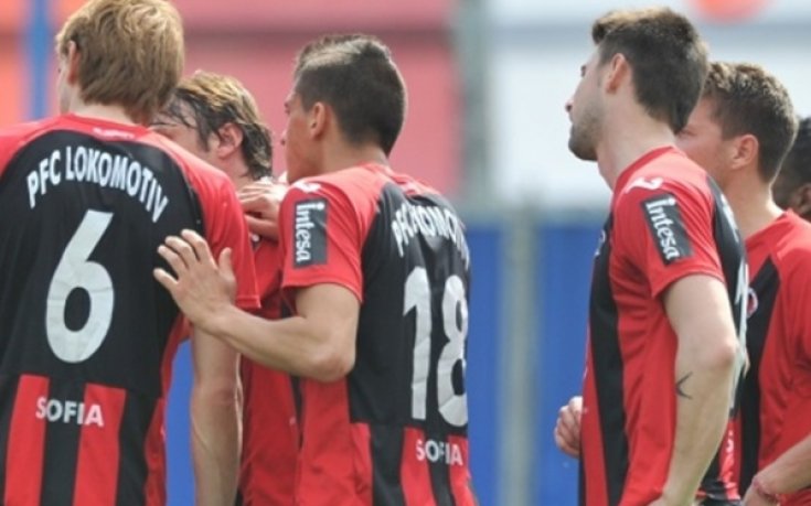 ВИДЕО: Локо София изкопчи точка от Берое, но остана под чертата