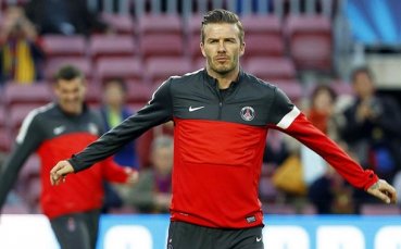 Бекъм похвали „татко“ Фърги: Без него нямаше да постигна нищо