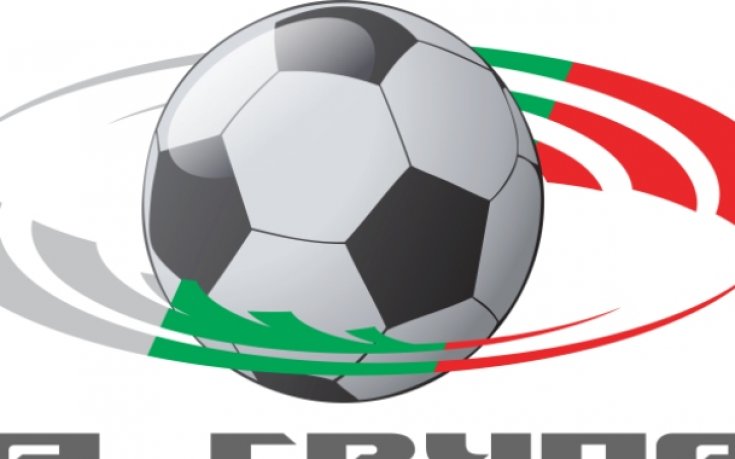 Новият сезон в А група започва в началото на юли?