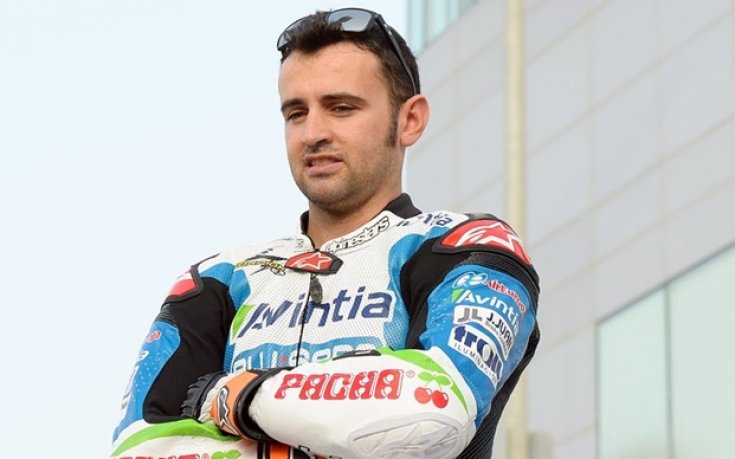 Пилот от MotoGP арестуван за побой над приятелката си