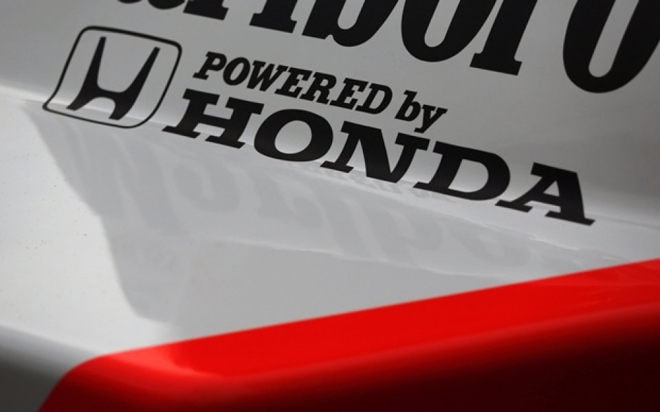 Официално: Хонда ще прави двигатели за Макларън