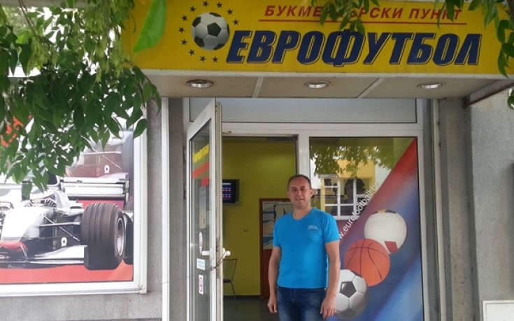 Прогноза: България няма да загуби от Япония