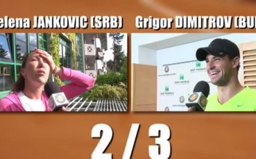 ВИДЕО: Григор Димитров победи Йелена Янкович извън корта