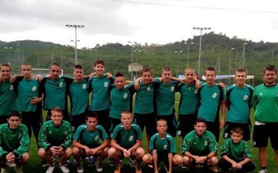 Берое 98 стартира с победа в Италия